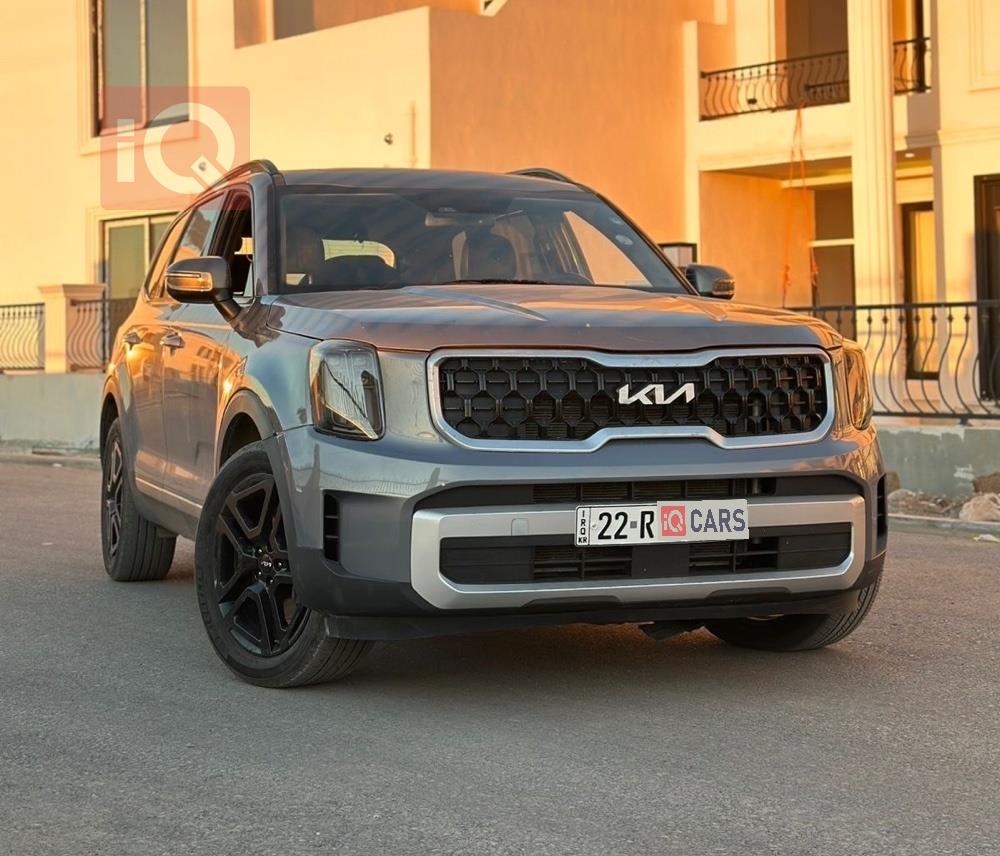 Kia Telluride
